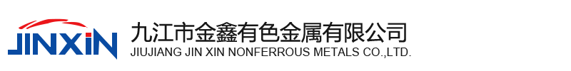 惠州市新紅橡膠有限公司